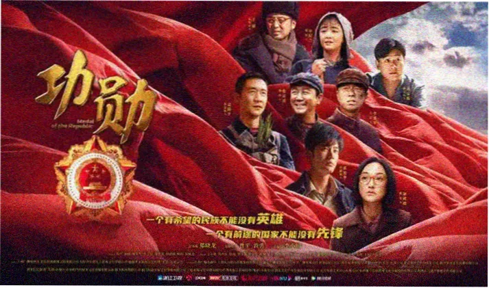 最强反套路系统漫画 任务界面
