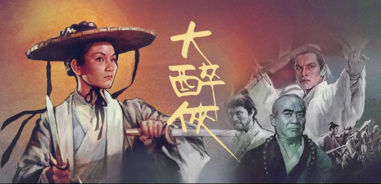 最强反套路系统漫画 剧情场景